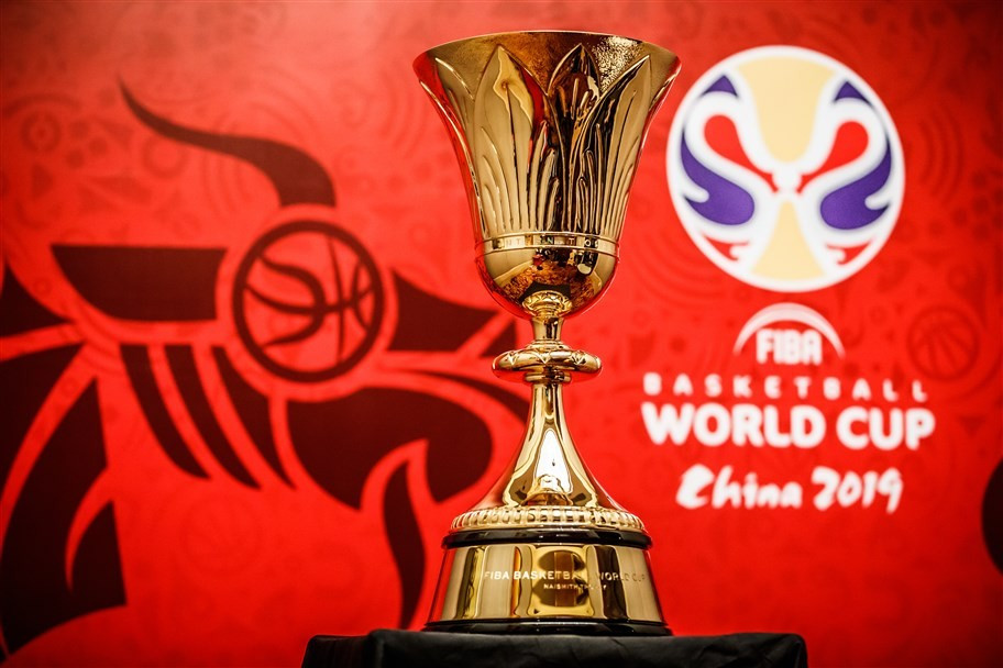 New FIBA World Cup trophy revealed as qualification draw made in Guangzhou